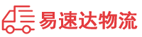 邵阳到利通区物流公司